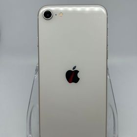 ○ハピネスネット SIMフリー iPhoneSE第3世代 64GB スターライト 送料無料