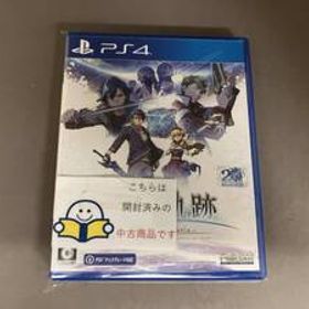 PS4 英雄伝説 界の軌跡 -Farewell, O Zemuria- 通常版
