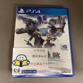 PS4 英雄伝説 界の軌跡 -Farewell, O Zemuria- 通常版