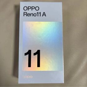 新品未開封OPPO Reno 11 A コーラルパープル