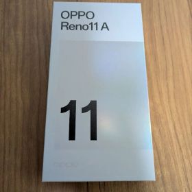 【新品未使用】OPPO Reno11 A ダークグリーン 送料無料