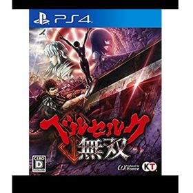 コーエーテクモゲームス(Koei Tecmo Games)のベルセルク無双(家庭用ゲームソフト)