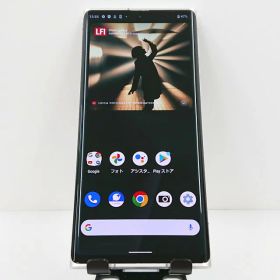 LEITZ PHONE 1 LP-01 SoftBank ライカシルバー 送料無料 本体 c09513 【中古】