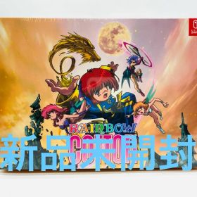 【新品未開封】SWITCH レインボーコットン 限定版