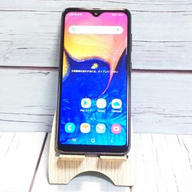 au Galaxy A20 SCV46 Black 本体 白ロム SIMロック解除済み SIMフリー B703770