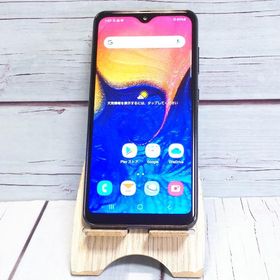 au Galaxy A20 SCV46 Black 本体 白ロム SIMロック解除済み SIMフリー B684848