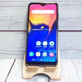 au Galaxy A20 SCV46 Black 本体 白ロム SIMロック解除済み SIMフリー B704844