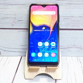 au Galaxy A20 SCV46 Black 本体 白ロム SIMロック解除済み SIMフリー B474546