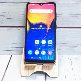 au Galaxy A20 SCV46 Black 本体 白ロム SIMロック解除済み SIMフリー B662503