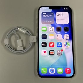 iPhone 13 Pro Max 256GB シルバー SIMロック解除済