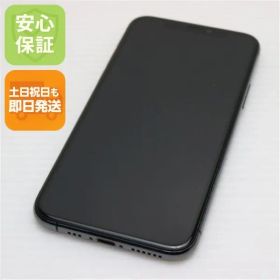 新品同様 SIMフリー iPhone 11 Pro 512GB スペースグレイ スマホ 本体 白ロム 土日祝発送OK 06000