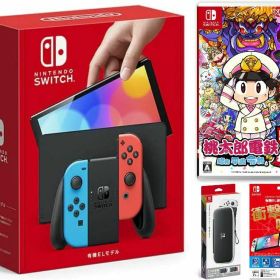 【無料ラッピング対応】Nintendo Switch(有機ELモデル) Joy-Con(L)/(R) ネオン+【初回限定版】 桃太郎電鉄 ~昭和 平成 令和も定番!（ソフト）+ キャリングケース+保護フィルム任天堂スイッチ 本体クリスマスクリスマスラッピングお誕生日