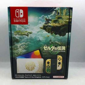 【全品ポイント10倍！要エントリー】ニンテンドー Nintendo Nintendo Switch 有機ELモデル HEG-S-KDAAA 【中古】