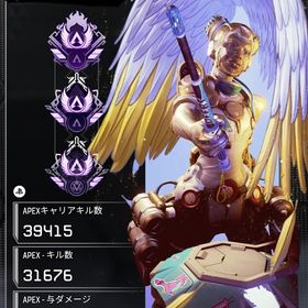 ps5 ライフライン31000kill カッティングエッジ、ヒートシンクなど | APEX Legendsのアカウントデータ、RMTの販売・買取一覧