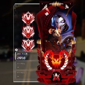 ユーモアたっぷり‼️初心者歓迎‼️複数プレデターによる世界一優しい同行コーチング‼️ | APEX Legendsの代行、RMTの販売・買取一覧