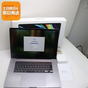 超美品 MacBook Pro 2019 16インチ 第9世代 Core i9 16GB SSD 1TB ノートパソコン Apple 中古 即日発送 あすつく 土日祝発送OK