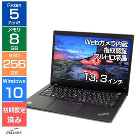 ノートパソコン 中古 良品 Win10 Pro Lenovo ThinkPad X395 Ryzen 5 PRO 3500U 8GB 256GB SSD 顔認証 カメラ 指紋認証 13.3インチ フルHD B5