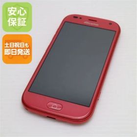 超美品 F-42A らくらくスマートフォン ピンク 即日発送 スマホ 白ロム 富士通 土日祝発送OK 04000