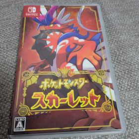 ポケットモンスター スカーレット