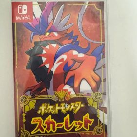 ポケットモンスター スカーレット Nintendo Switch