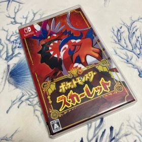 ポケットモンスター スカーレット