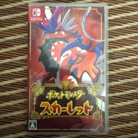 ポケットモンスター スカーレット