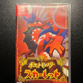 ポケットモンスター スカーレット