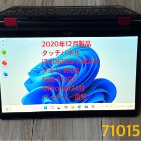 オフィス24付i7タッチパネル16/512GB LIFEBOOKU9310X/D