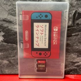 ●ゼルダの伝説 ティアーズ オブ ザ キングダム [通常版] 任天堂 スイッチ ソフト NINTENDO