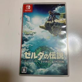 ゼルダの伝説 ティアーズオブザキングダム