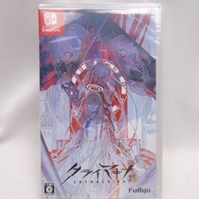 ☆2928 未開封品【Switch】クライマキナ／CRYMACHINA