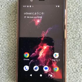 rakuten mini カスタムROM android14