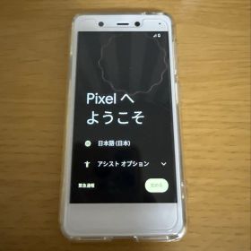 Rakuten mini Android12