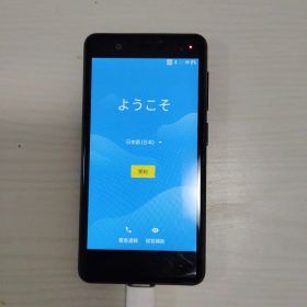 Rakuten mini ブラック