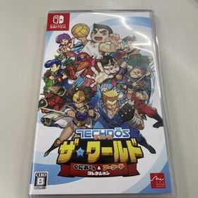 中古 Nintendo Switch テクノス ザ ワールド くにおくん アーケードコレクション