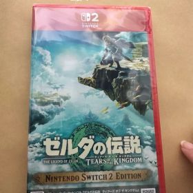 【新品】ゼルダの伝説 ティアーズ オブ ザ キングダム Switch2ソフト①