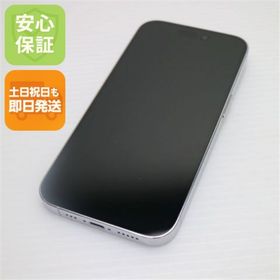 アップル(Apple)の超美品 SIMフリー iPhone14 Pro 1TB シルバー M555(スマートフォン本体)