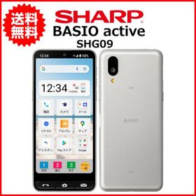 スマホ 中古 au SHARP BASIO active SHG09 Android スマートフォン 64GB シルバー C