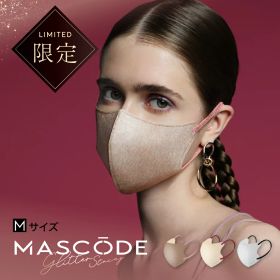 ＼10月1日秋冬限定カラー発売／【MASCODE 公式】 マスク 不織布 マスコード MASCODE Mサイズ バイカラー 立体マスク 男性用 使い捨てマスク 女性用 3層構造 カラーマスク 3Dマスク グリッター Mサイズ 1袋（7枚）