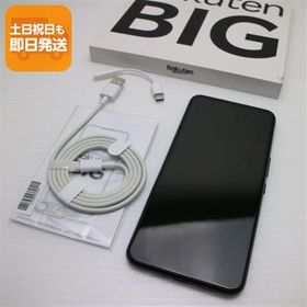 超美品 Rakuten BIG ブラック 即日発送 スマホ 白ロム 楽天 あすつく 土日祝発送OK