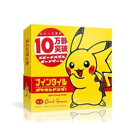 オインクゲームズ ボードゲーム ナインタイル ポケモンドコダ 2人2-4人