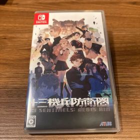 Switch 十三機兵防衛圏