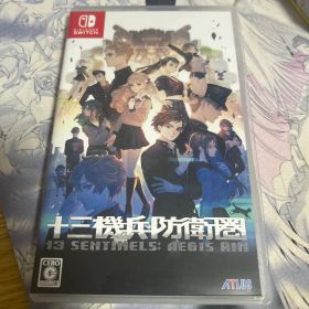 Switch 十三機兵防衛圏