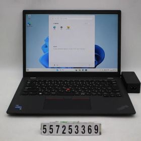 Lenovo ThinkPad L13 Gen4 Core i5 1345U 1.6GHz/8GB/256GB(SSD)/13.3W/WUXGA(1920x1200)/Win11 【557253369】