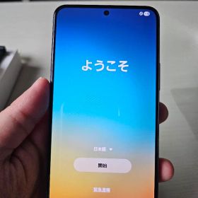 Samsung Galaxy S21 5G ブラック