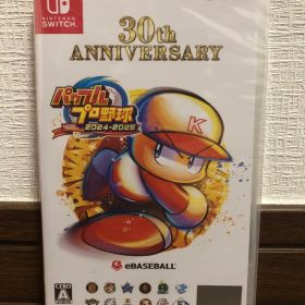 【新品未開封】パワプロ2024-2025 30th ANNIVERSARY