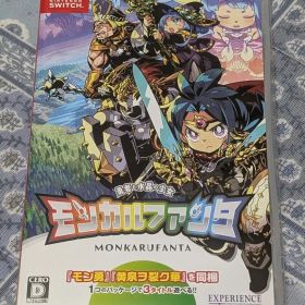 Switch専用ソフト モンカルファンタ 勇者と水晶の少女