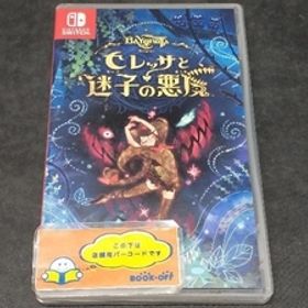 ニンテンドースイッチ ベヨネッタ オリジンズ: セレッサと迷子の悪魔