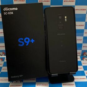 Galaxy S9+ 64GB Titanium Gray SC-03K docomo版SIMフリー