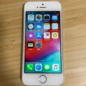 iPhone5s 16G ソフトバンク